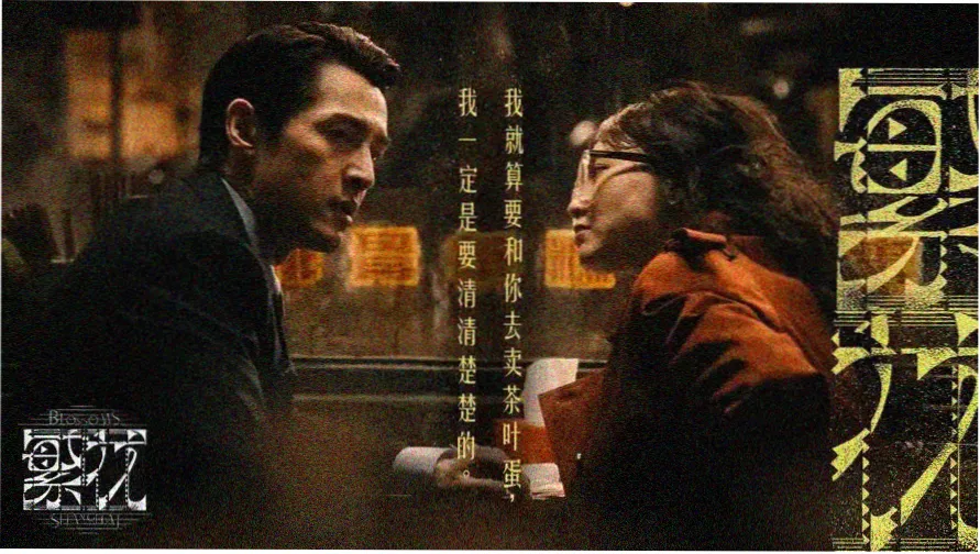 求你了,给我,给我,给我这首歌的背景主题配图